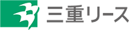 第三銀行グループ　三重リース